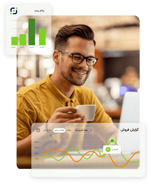 # فروشت رو بیشتر کن و از بقیه جلو بزن!